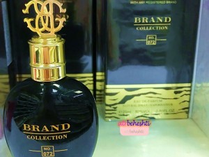 عطر روبرتو کاوالی نرو اسولوتو برند کالکشن 072 - عطر بهشتی