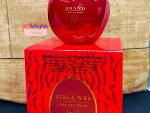 عطر دیور هیپنوتیک پویزن برند کالکشن 027 - عطر بهشتی