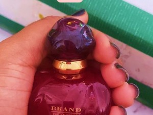 عطر دیور هیپنوتیک پویزن برند کالکشن 027 - عطر بهشتی