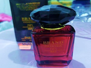 عطر ورساچه مشکی برند کالکشن 023 - عطر بهشتی