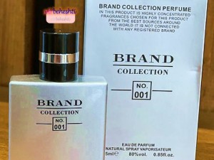 عطر شنل آلور هوم اسپرت برند کالکشن 001 - عطر بهشتی