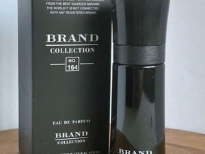 عطر جیورجیو آرمانی کد مردانه برند کالکشن 164 - عطر بهشتی