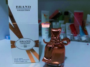 عطر نینا ریچی مادمازل ریچی برند کالکشن 046 - عطر بهشتی