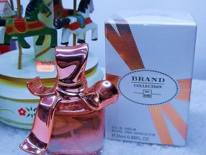 عطر نینا ریچی مادمازل ریچی برند کالکشن 046 - عطر بهشتی