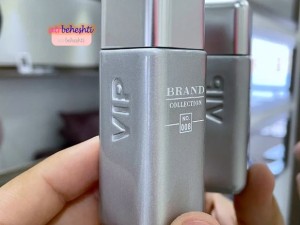 عطر کارولینا هررا سی اچ 212 وی آی پی مردانه برند کالکشن 008 - عطر بهشتی