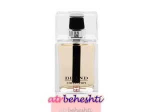 عطر دیور هوم اسپرت برند کالکشن 141