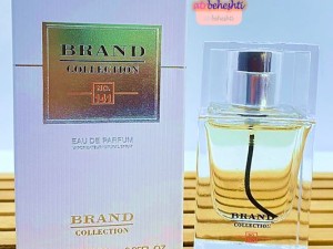 عطر دیور هوم اسپرت برند کالکشن 141 - عطر بهشتی