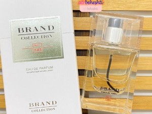 عطر دیور هوم اسپرت برند کالکشن 141 - عطر بهشتی