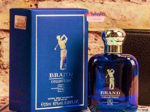 عطر رالف لورن پولو آبی برند کالکشن 174 - عطر بهشتی