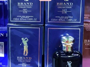 عطر رالف لورن پولو آبی برند کالکشن 174 - عطر بهشتی