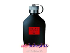 عطر هوگو باس جاست دیفرنت برند کالکشن 018