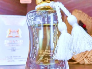 عطر پرفیومز د مارلی ملیورا برند کالکشن 152 - عطر بهشتی