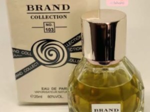 عطر ویکتور اند رولف فلاور بمب برند کالکشن 103 - عطر بهشتی