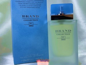 عطر دی اند جی لایت بلو زنانه برند کالکشن 093 - عطر بهشتی