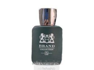 عطر مارلی بیرلی برند کالکشن 122