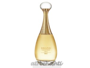 عطر دیور جادور برند کالکشن 007