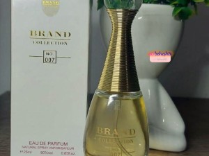 عطر دیور جادور برند کالکشن 007 - عطر بهشتی