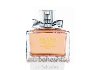 عطر میس دیور برند کالکشن 015