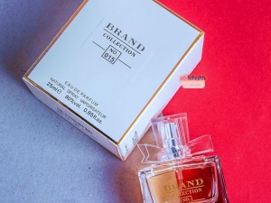 عطر میس دیور برند کالکشن 015 - عطر بهشتی