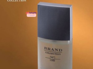 عطر ایسی میاکه لئو د ایسی برند کالکشن 135 - عطر بهشتی