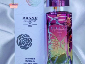 عطر لالیک آمیتیس اکلت برند کالکشن 081 - عطر بهشتی