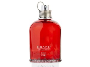 عطر کاشارل آمور آمور برند کالکشن 138