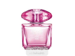 عطر ورساچه برایت کریستال ابسولو برند کالکشن 030