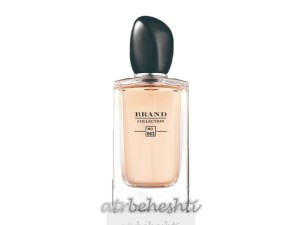 عطر جورجیو آرمانی سی برند کالکشن 063