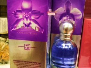 عطر هالووین بنفش برند کالکشن 107 - عطر بهشتی