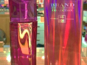 عطر اسکادا مگنتیسم برند کالکشن 006 - عطر بهشتی