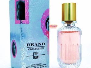 عطر اودوموزل د جیوانچی او فلورال برند کالکشن 025 - عطر بهشتی