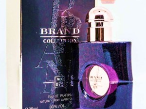 عطر بلک اوپیوم نویت بلانچ برند کالکشن 075 - عطر بهشتی