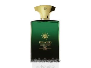 عطر آمواج اپیک مردانه برند کالکشن 150