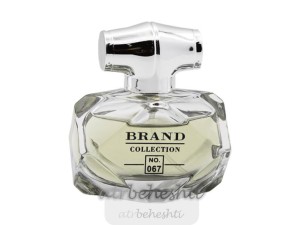 عطر گوچی بامبو برند کالکشن 067