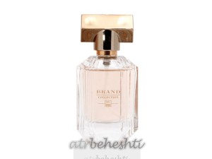 عطر هوگو بوس د سنت زنانه برند کالکشن 096