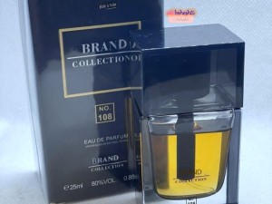 عطر دیور هوم پارفوم برند کالکشن 108 - عطر بهشتی