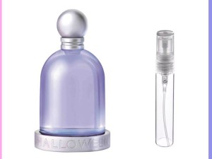 عطر گرمی هالووین