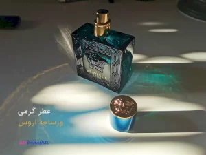 عطر گرمی ورساچه اروس - عطر بهشتی