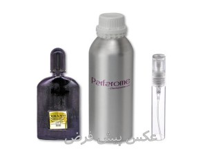 سفارش عطر گرمی ترکیبی