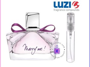 عطر مری می لانوین لوزی