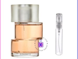 عطر گرمی نینا ریچی پرمیرژور