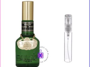 عطر گرمی بروت