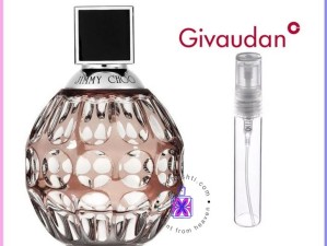 عطر جیمی چو زنانه ژیوادان