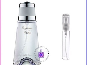 عطر گرمی رصاصی ایموشن زنانه