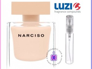 عطر نارسیسو رودریگز پودری لوزی