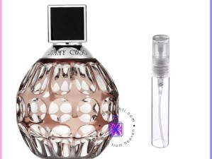 عطر گرمی جیمی چو زنانه