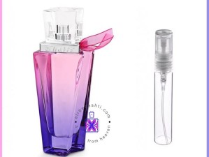 عطر گرمی شالیز زنانه