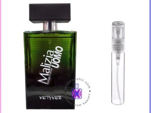 عطر گرمی مالیزیا یومو وتیور