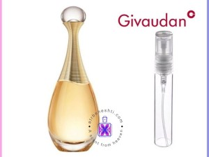 عطر گرمی دیور جادور ژیوادان