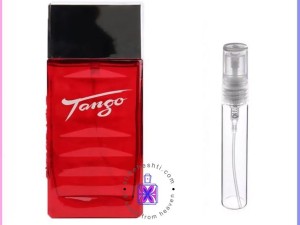 عطر گرمی سنسیرو تانگو